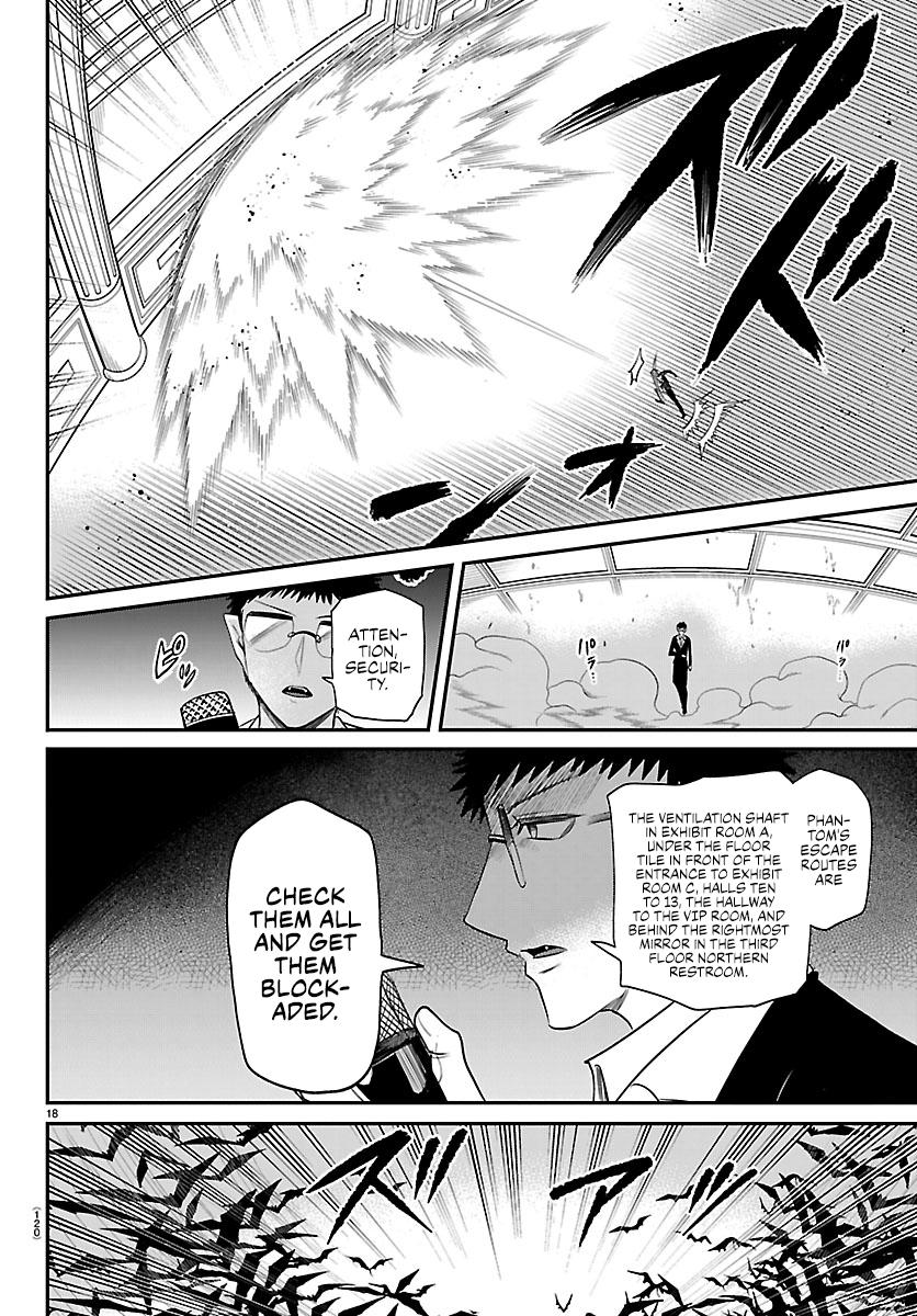 Welcome to Demon School! Iruma-kun Chapter 410 — page 16