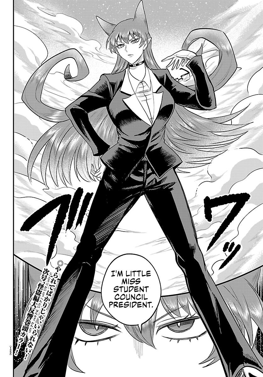Welcome to Demon School! Iruma-kun Chapter 410 — page 18