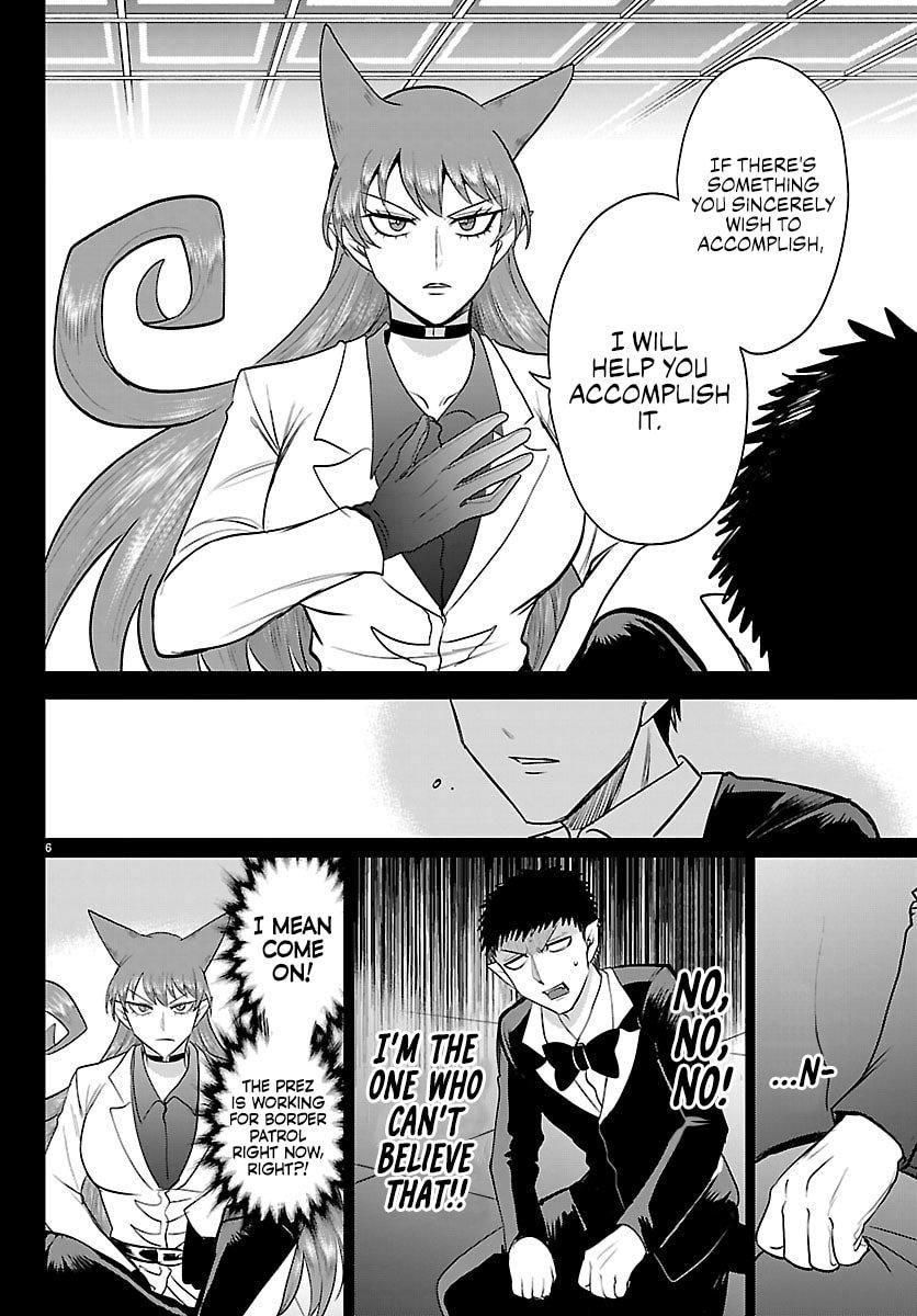 Welcome to Demon School! Iruma-kun Chapter 411 — page 7