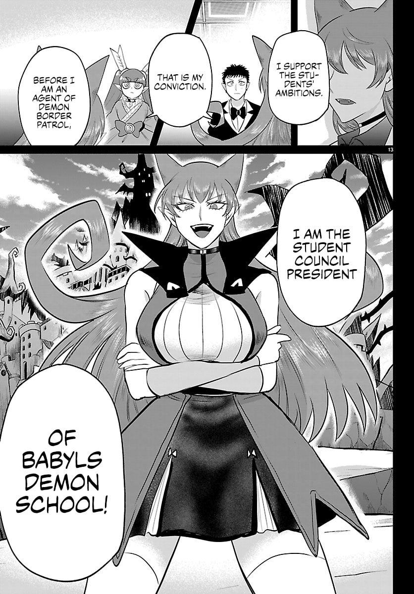 Welcome to Demon School! Iruma-kun Chapter 411 — page 14