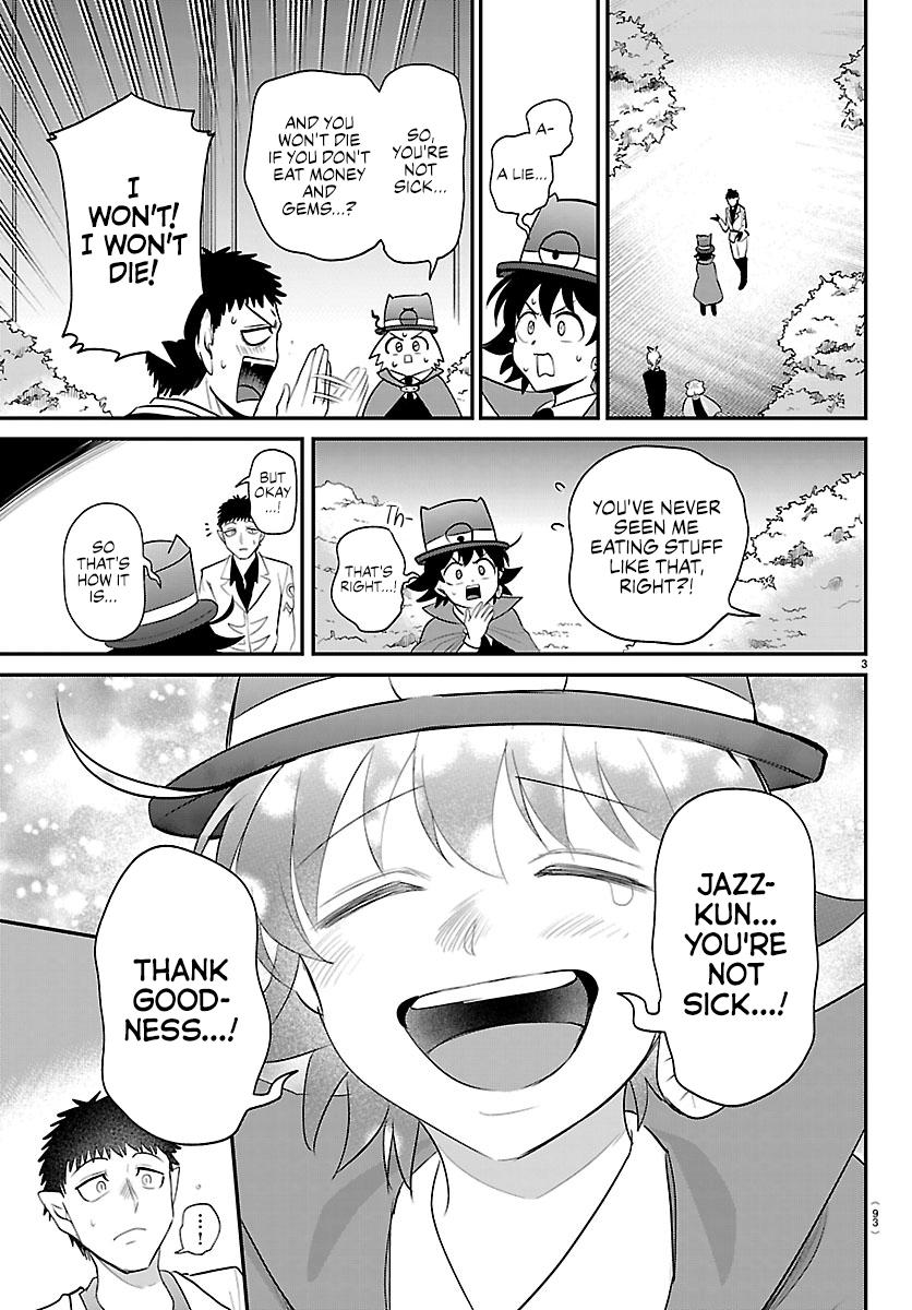 Welcome to Demon School! Iruma-kun Chapter 412 — page 3