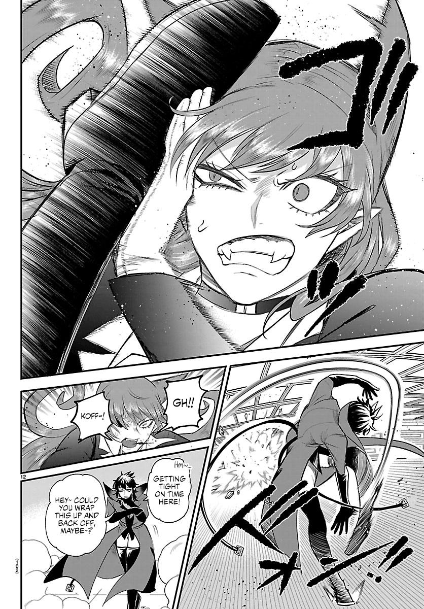 Welcome to Demon School! Iruma-kun Chapter 412 — page 12