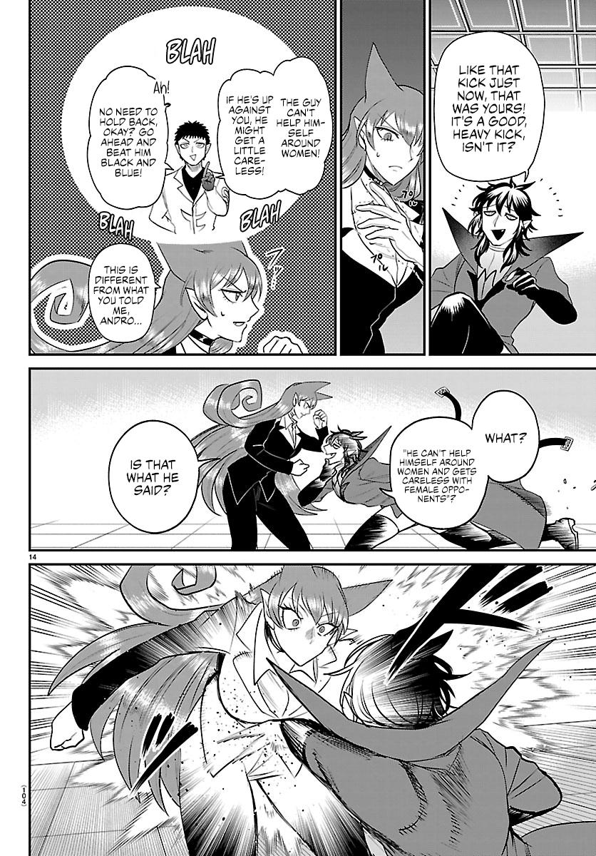Welcome to Demon School! Iruma-kun Chapter 412 — page 14