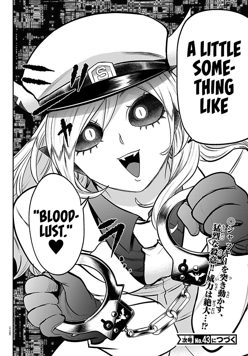 Welcome to Demon School! Iruma-kun Chapter 412 — page 19
