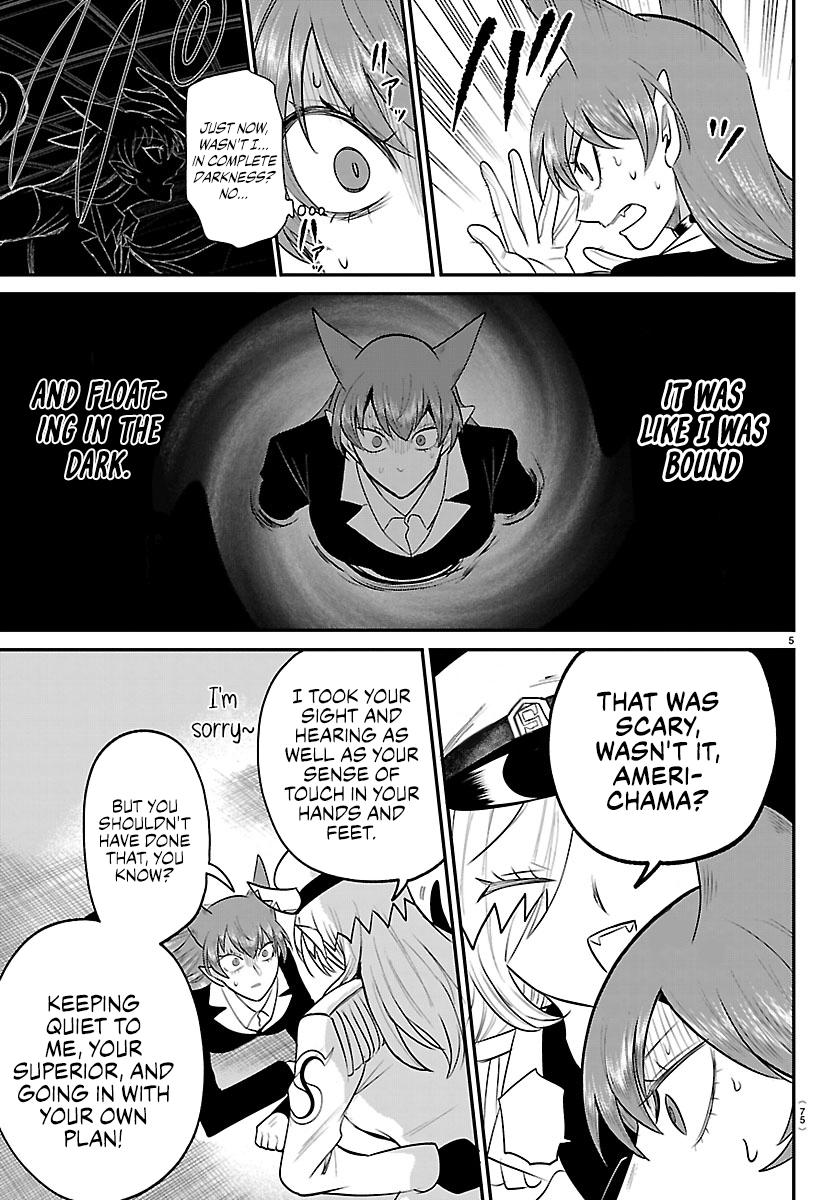 Welcome to Demon School! Iruma-kun Chapter 413 — page 5