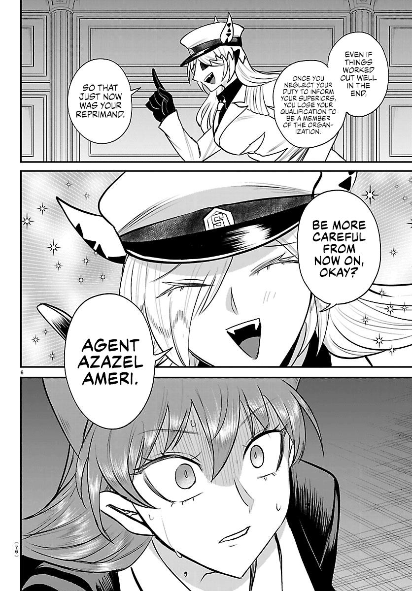 Welcome to Demon School! Iruma-kun Chapter 413 — page 6
