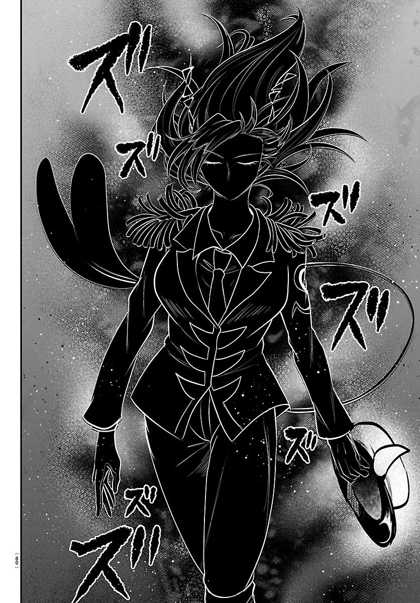Welcome to Demon School! Iruma-kun Chapter 413 — page 10