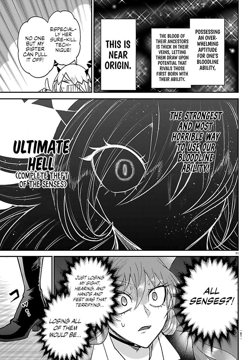 Welcome to Demon School! Iruma-kun Chapter 413 — page 11