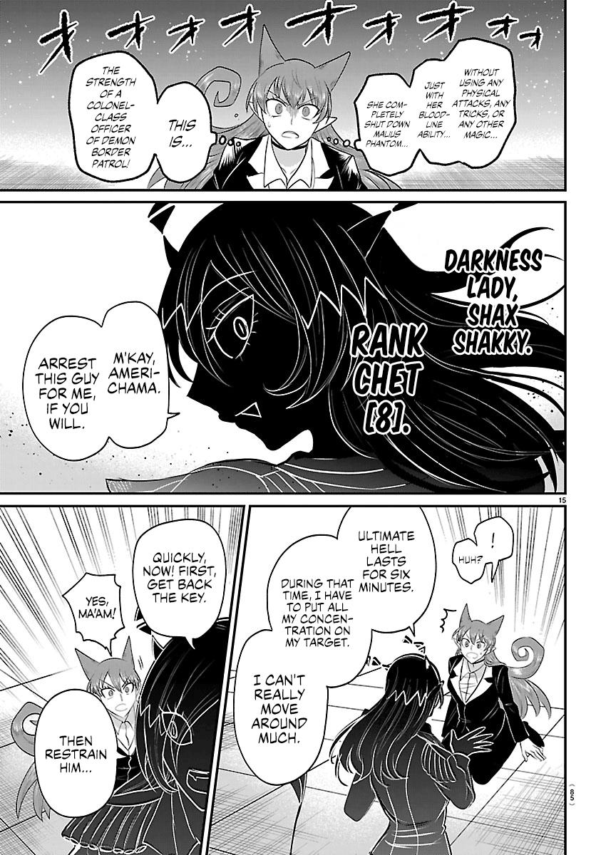 Welcome to Demon School! Iruma-kun Chapter 413 — page 15