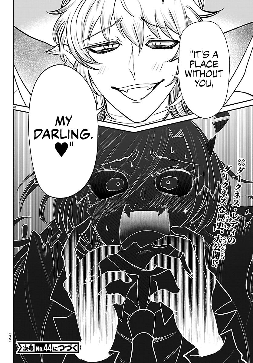 Welcome to Demon School! Iruma-kun Chapter 413 — page 19