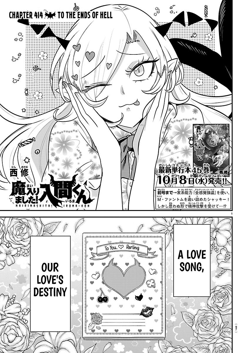 Welcome to Demon School! Iruma-kun Chapter 414 — page 1