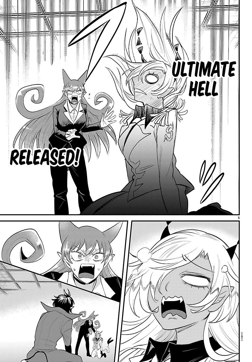 Welcome to Demon School! Iruma-kun Chapter 414 — page 4