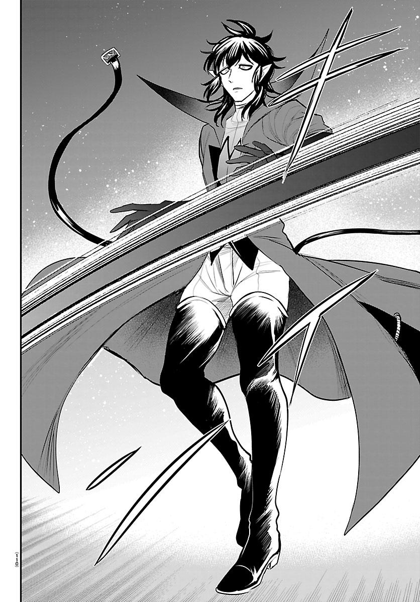 Welcome to Demon School! Iruma-kun Chapter 414 — page 13