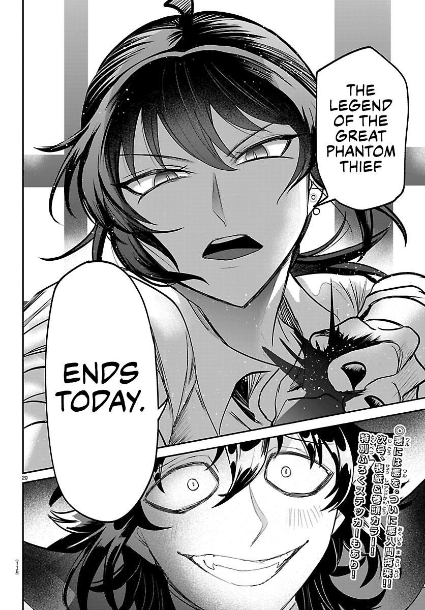 Welcome to Demon School! Iruma-kun Chapter 414 — page 18