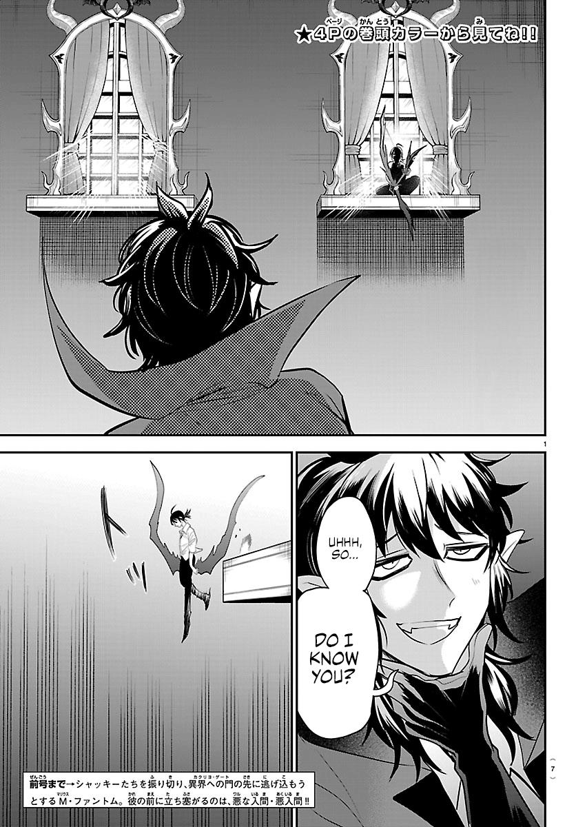 Welcome to Demon School! Iruma-kun Chapter 415 — page 3
