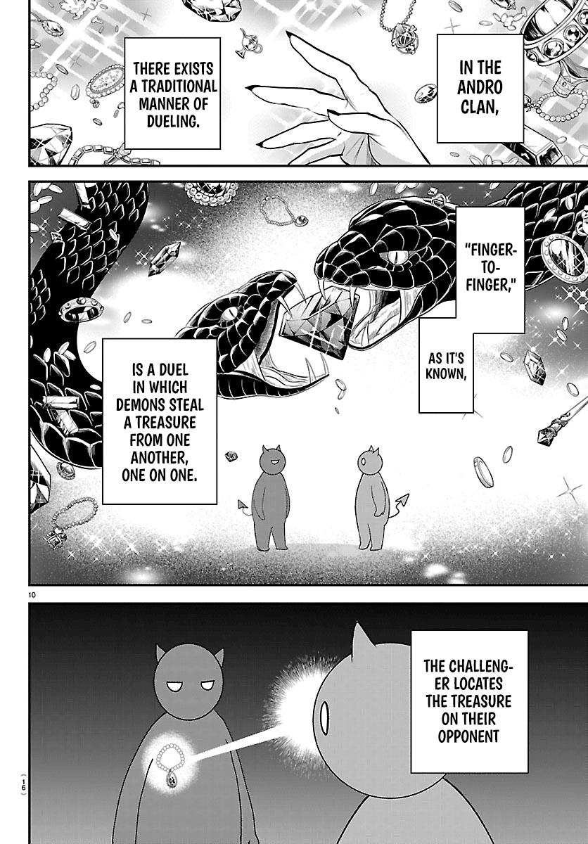 Welcome to Demon School! Iruma-kun Chapter 415 — page 11