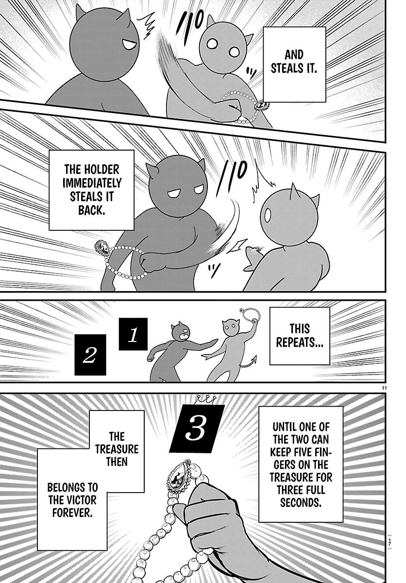 Welcome to Demon School! Iruma-kun Chapter 415 — page 12