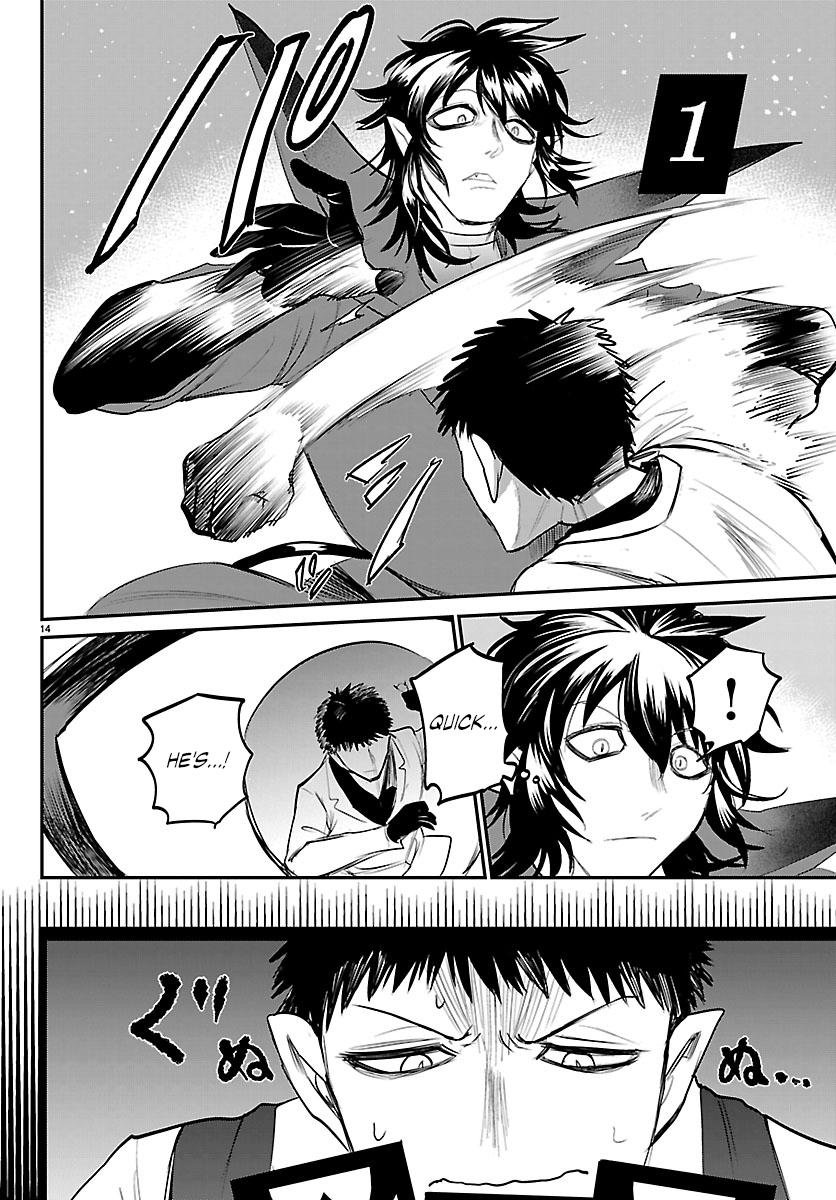 Welcome to Demon School! Iruma-kun Chapter 415 — page 15