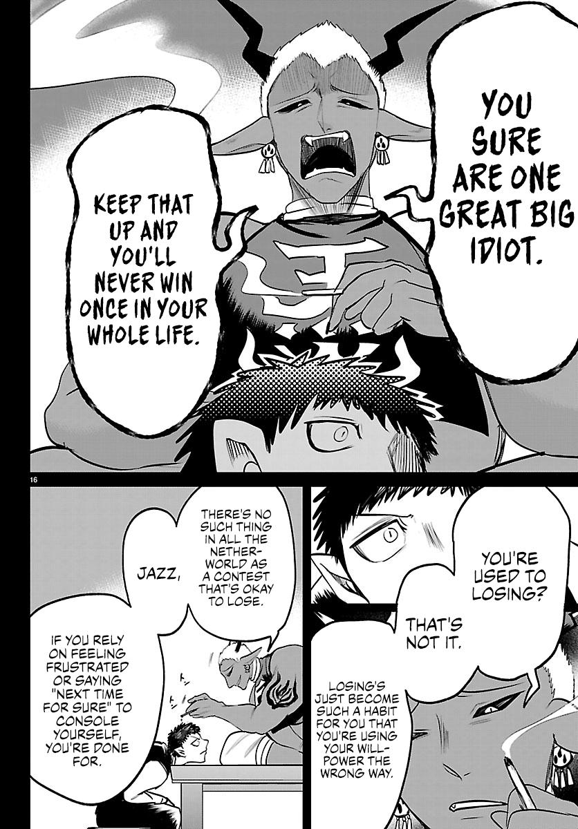 Welcome to Demon School! Iruma-kun Chapter 415 — page 17