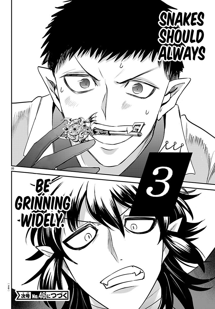Welcome to Demon School! Iruma-kun Chapter 415 — page 20
