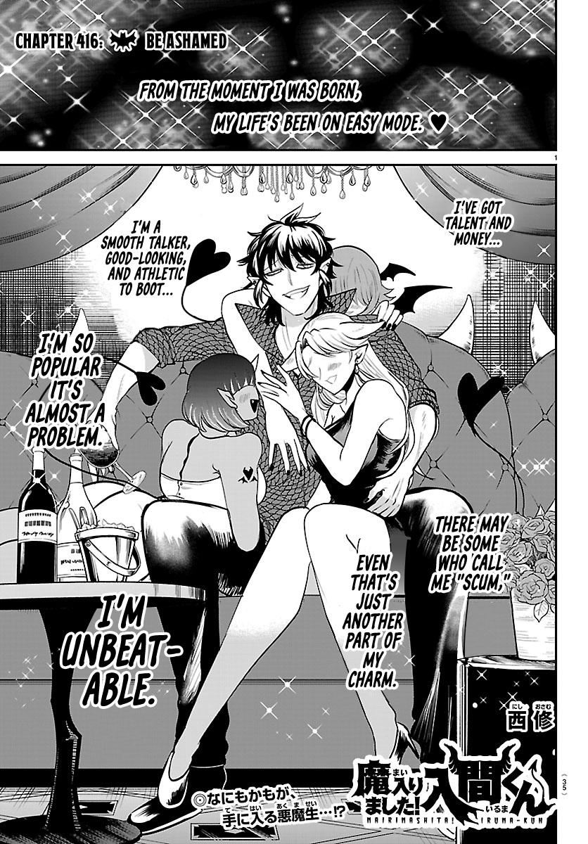 Welcome to Demon School! Iruma-kun Chapter 416 — page 1