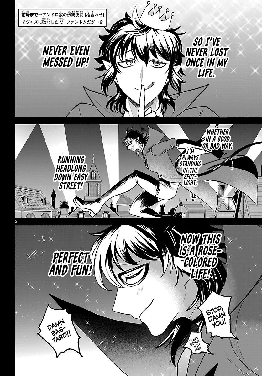Welcome to Demon School! Iruma-kun Chapter 416 — page 2
