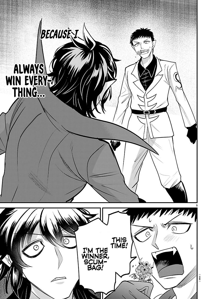 Welcome to Demon School! Iruma-kun Chapter 416 — page 5