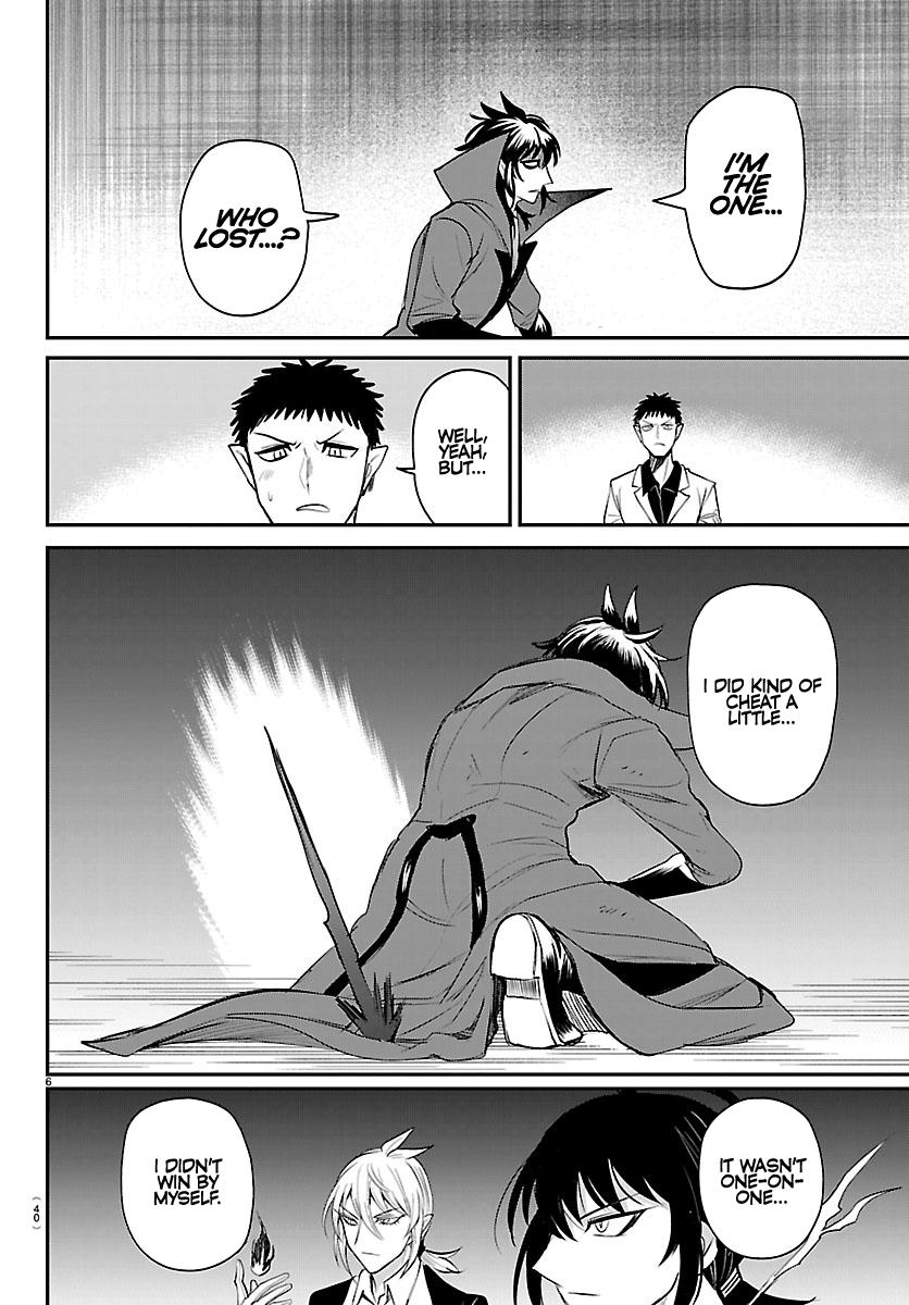 Welcome to Demon School! Iruma-kun Chapter 416 — page 6