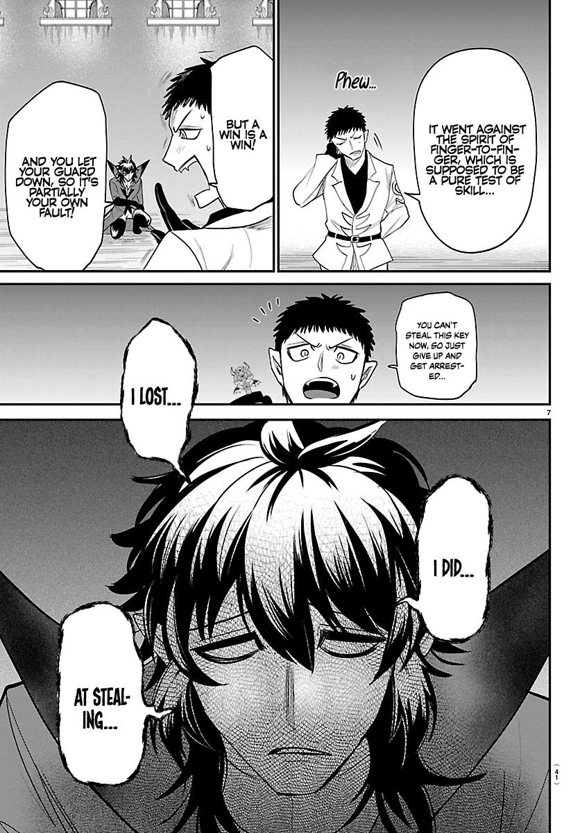 Welcome to Demon School! Iruma-kun Chapter 416 — page 7
