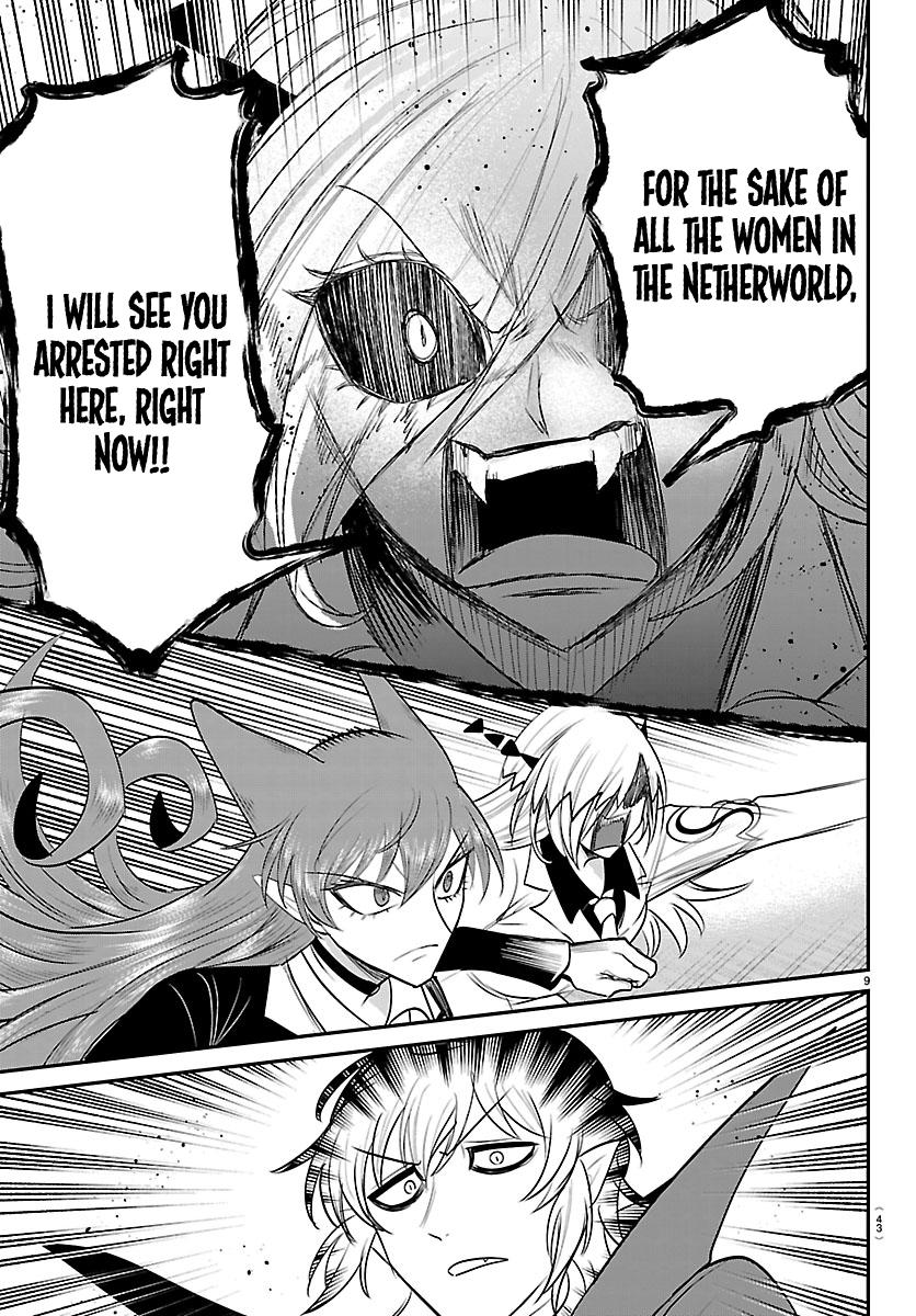 Welcome to Demon School! Iruma-kun Chapter 416 — page 9