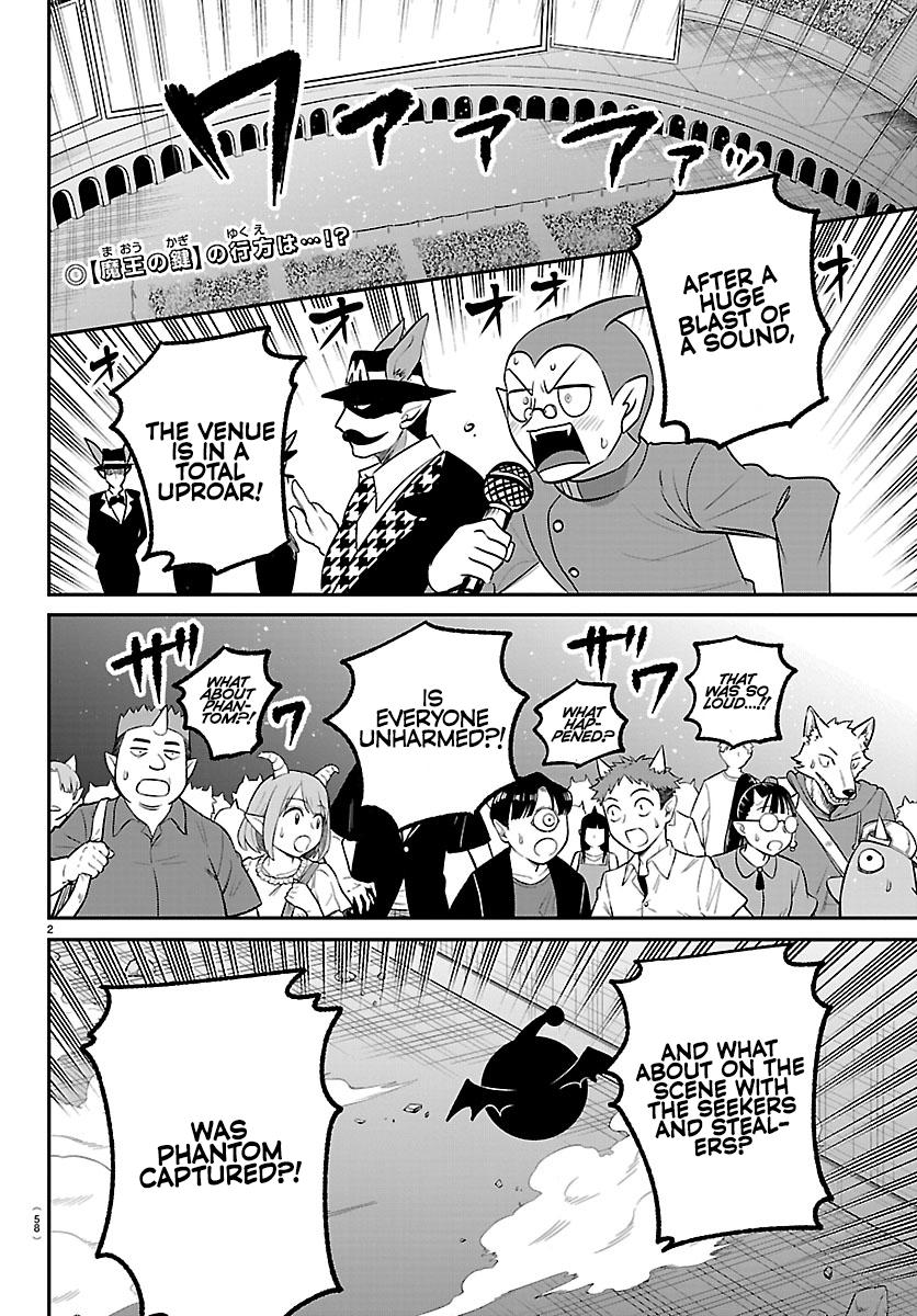 Welcome to Demon School! Iruma-kun Chapter 417 — page 2