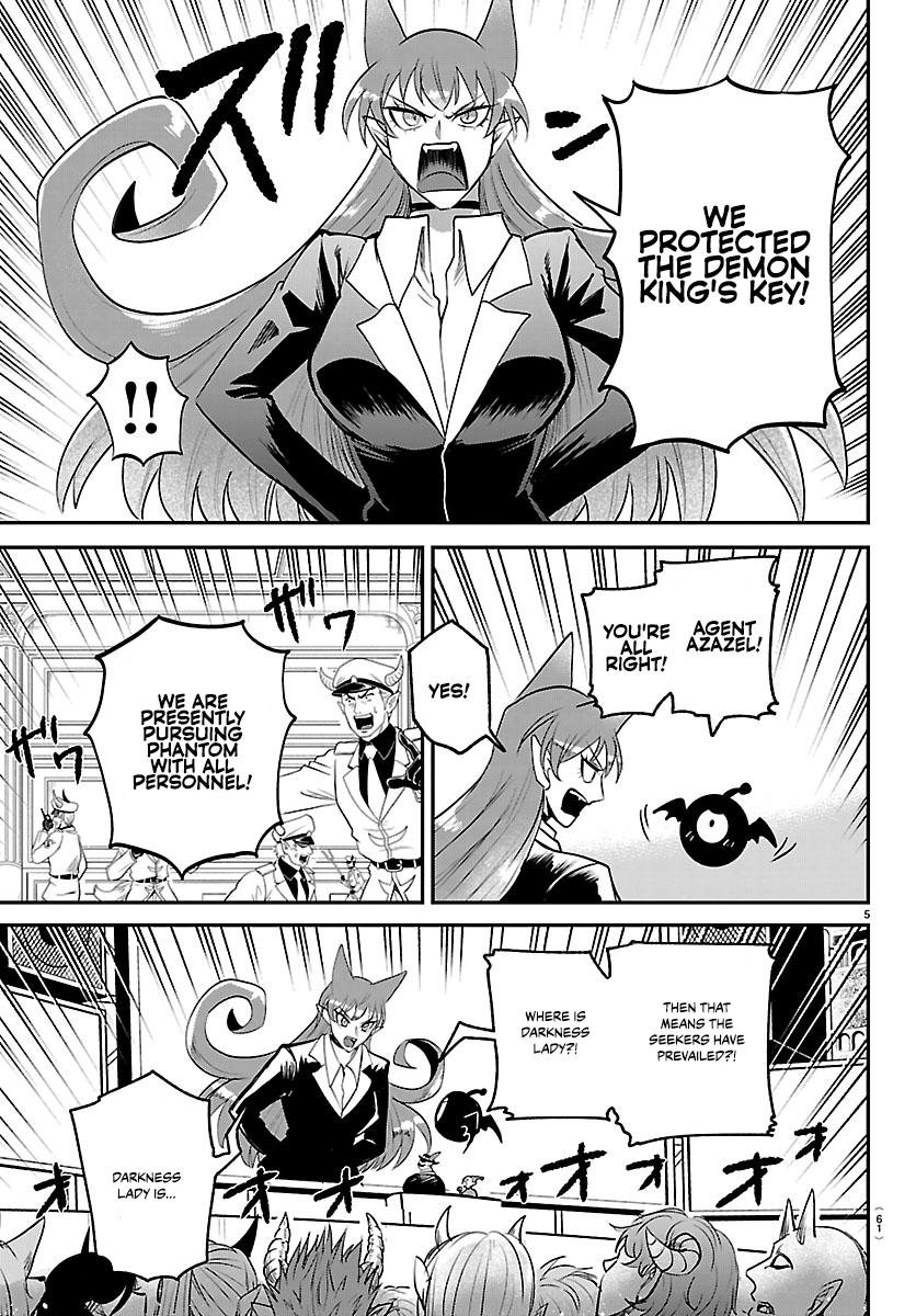 Welcome to Demon School! Iruma-kun Chapter 417 — page 5