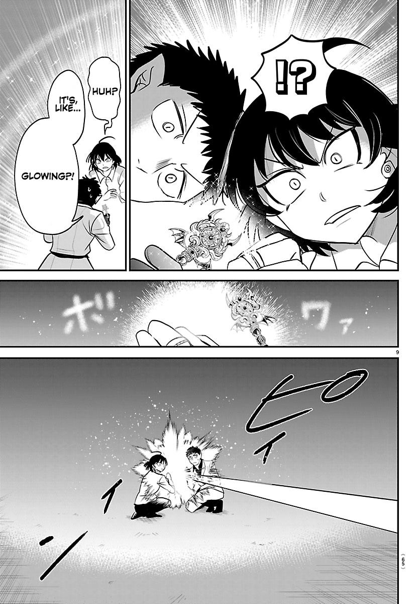 Welcome to Demon School! Iruma-kun Chapter 417 — page 9