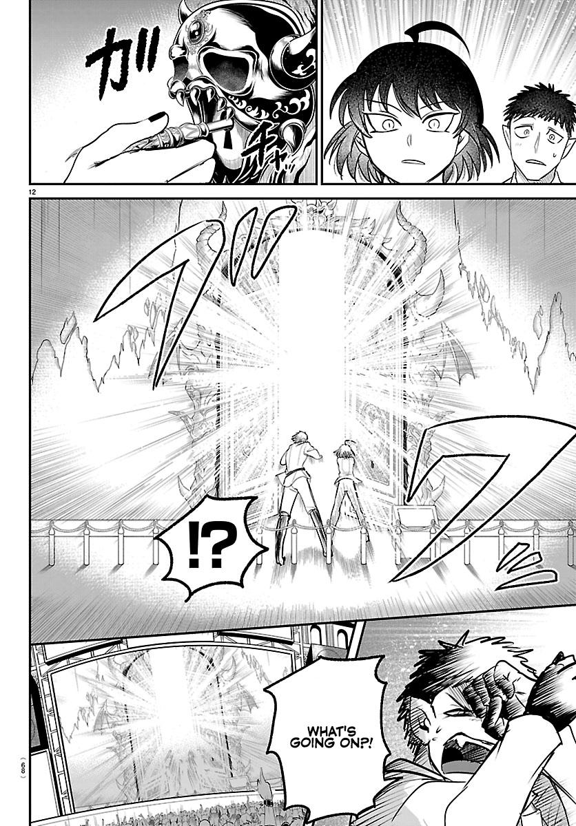 Welcome to Demon School! Iruma-kun Chapter 417 — page 12