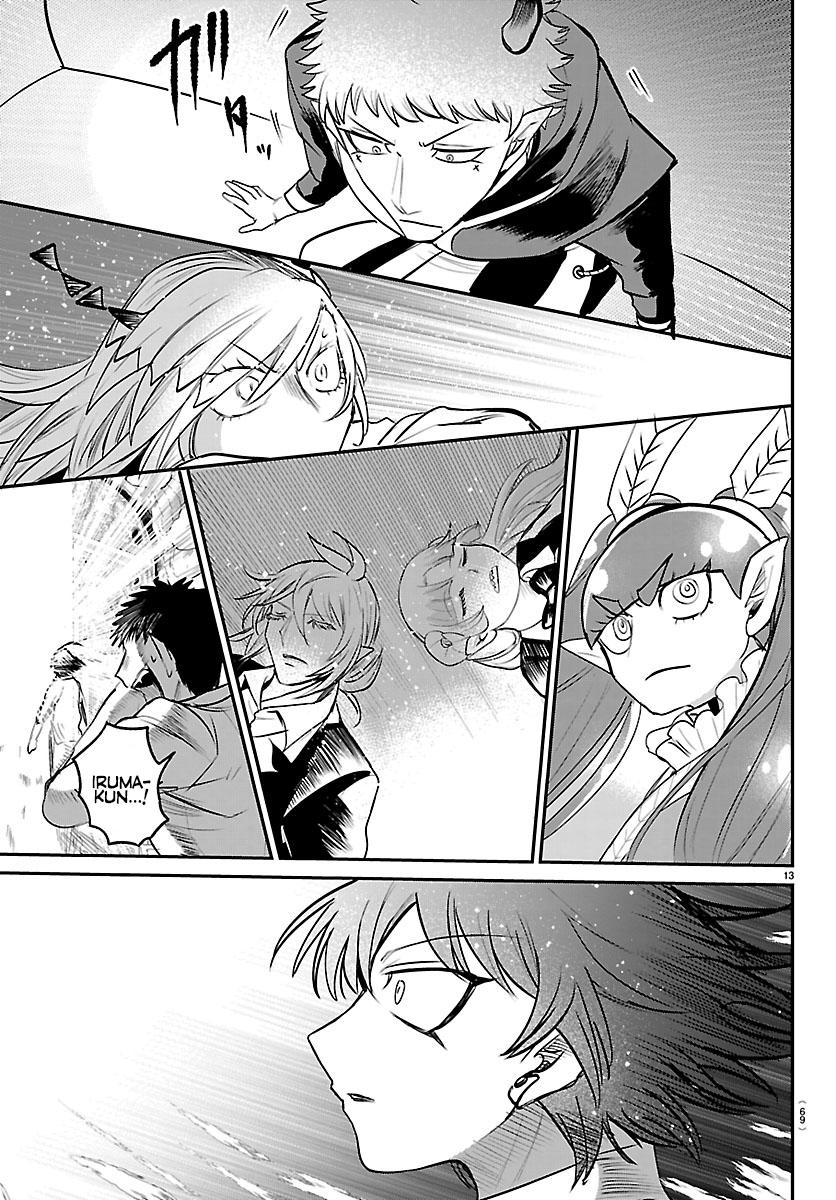 Welcome to Demon School! Iruma-kun Chapter 417 — page 13