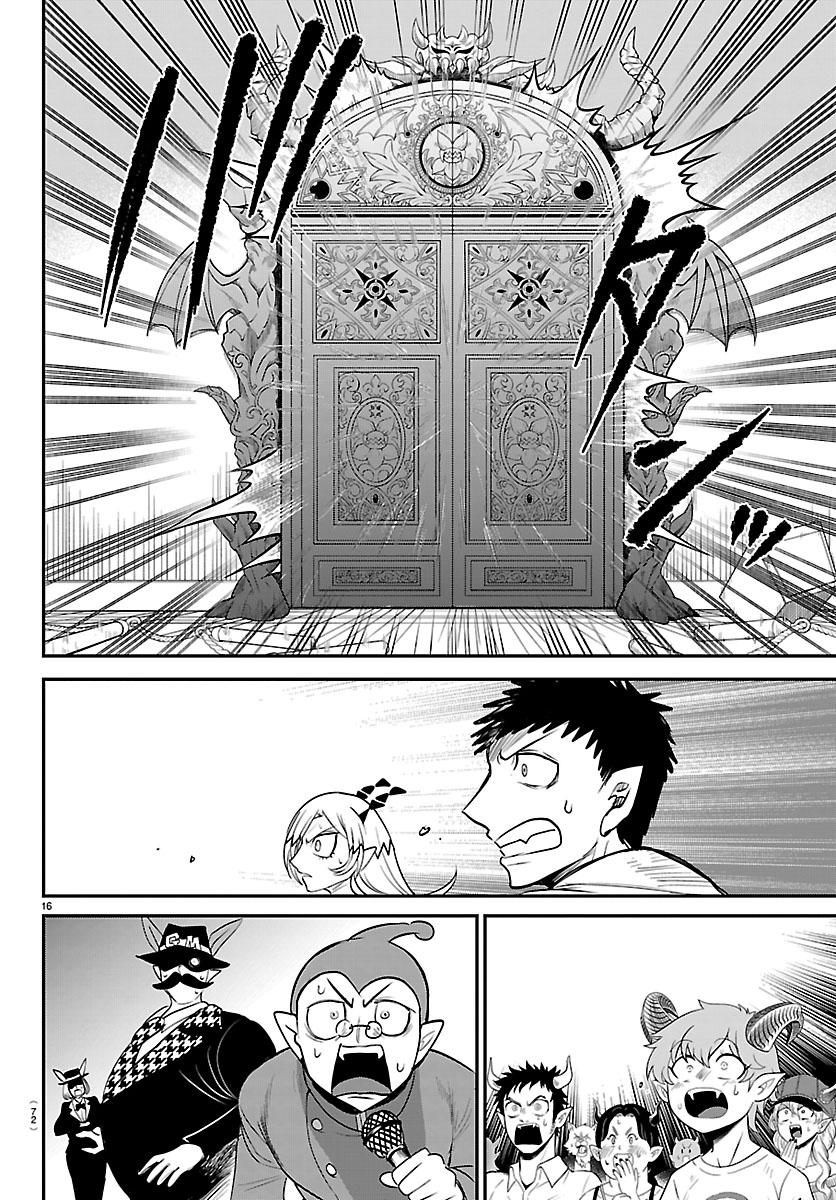 Welcome to Demon School! Iruma-kun Chapter 417 — page 15