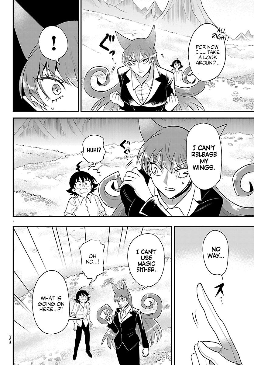 Welcome to Demon School! Iruma-kun Chapter 418 — page 4