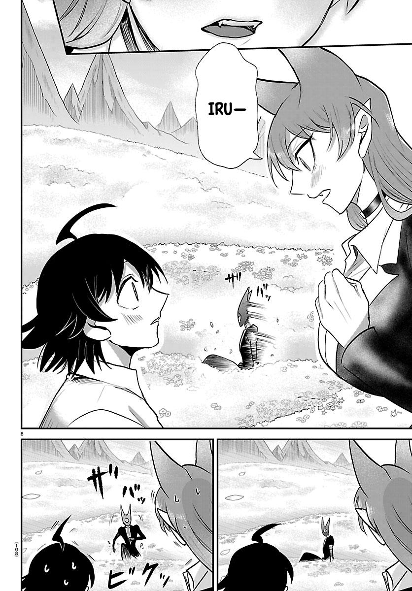 Welcome to Demon School! Iruma-kun Chapter 418 — page 8