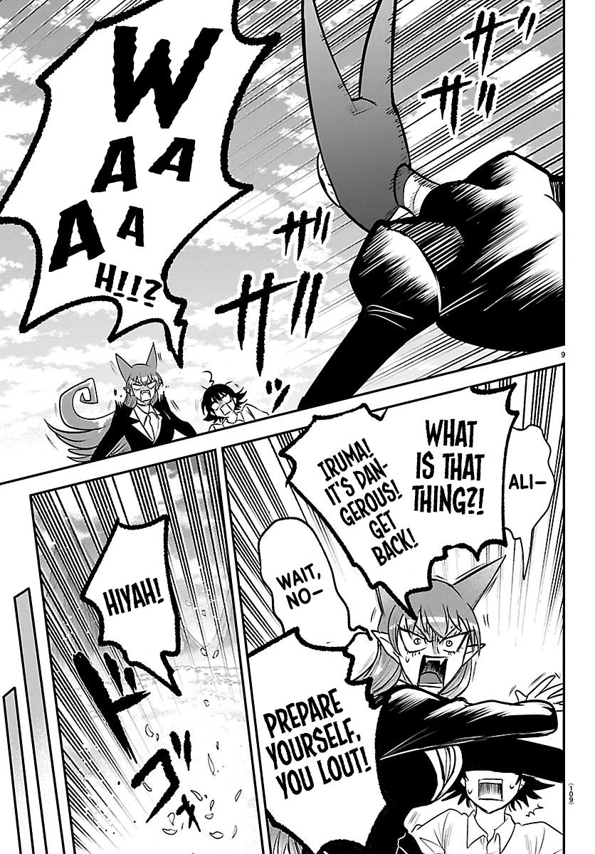 Welcome to Demon School! Iruma-kun Chapter 418 — page 9
