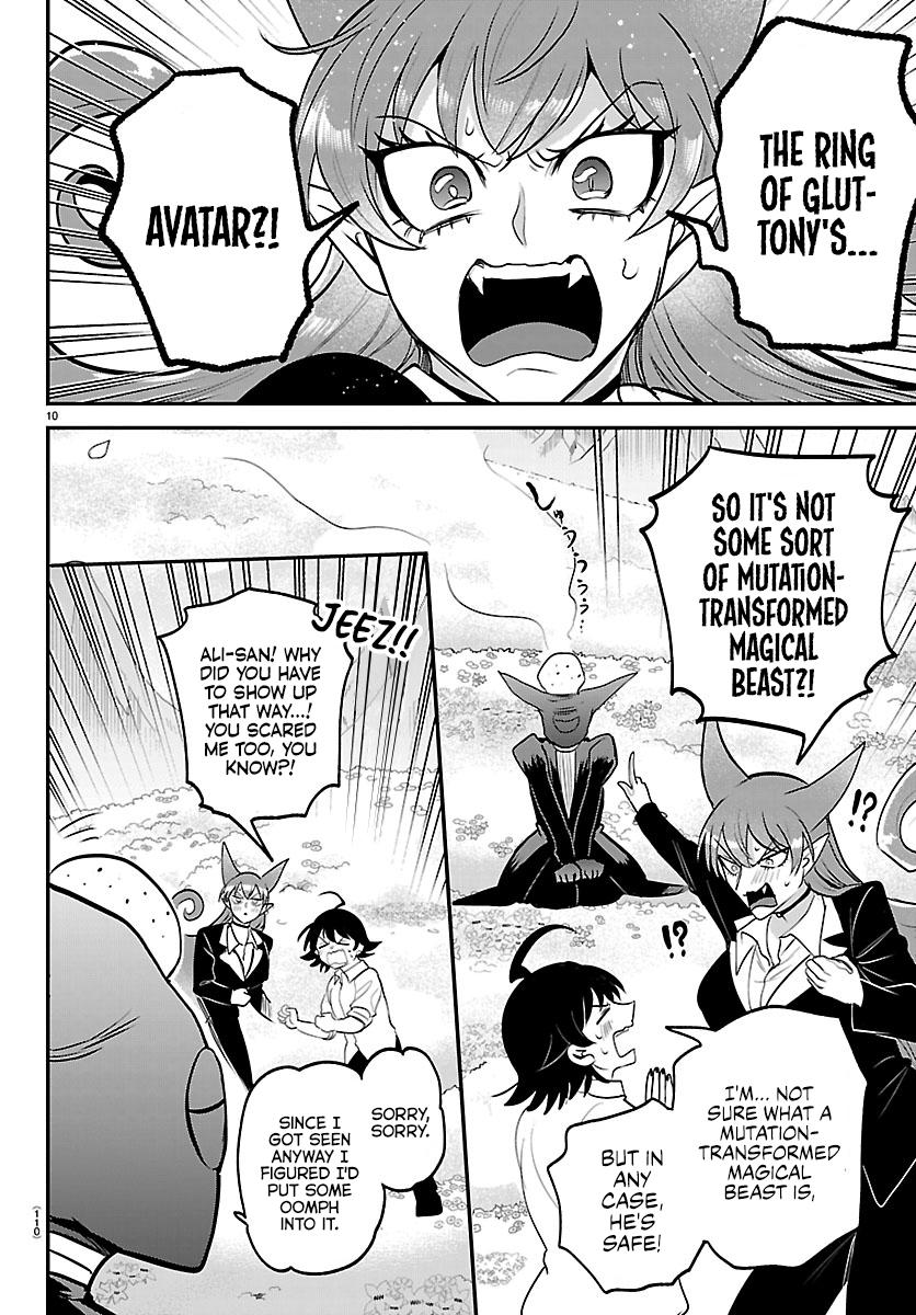 Welcome to Demon School! Iruma-kun Chapter 418 — page 10