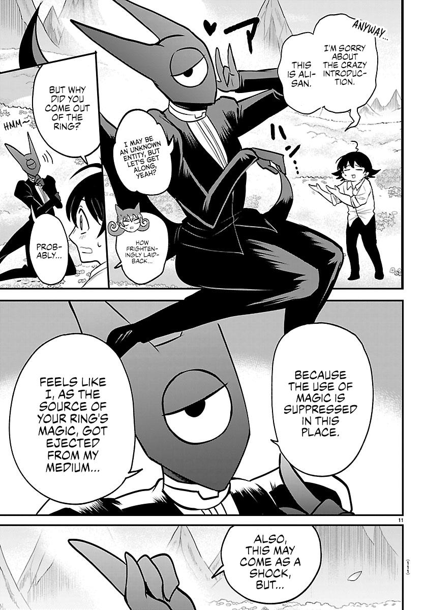 Welcome to Demon School! Iruma-kun Chapter 418 — page 11