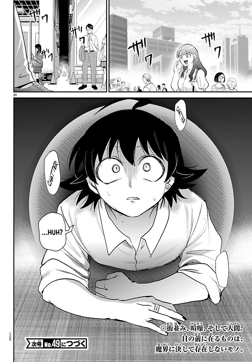 Welcome to Demon School! Iruma-kun Chapter 418 — page 18