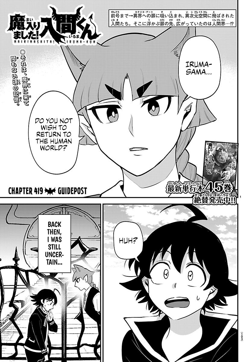 Welcome to Demon School! Iruma-kun Chapter 419 — page 1