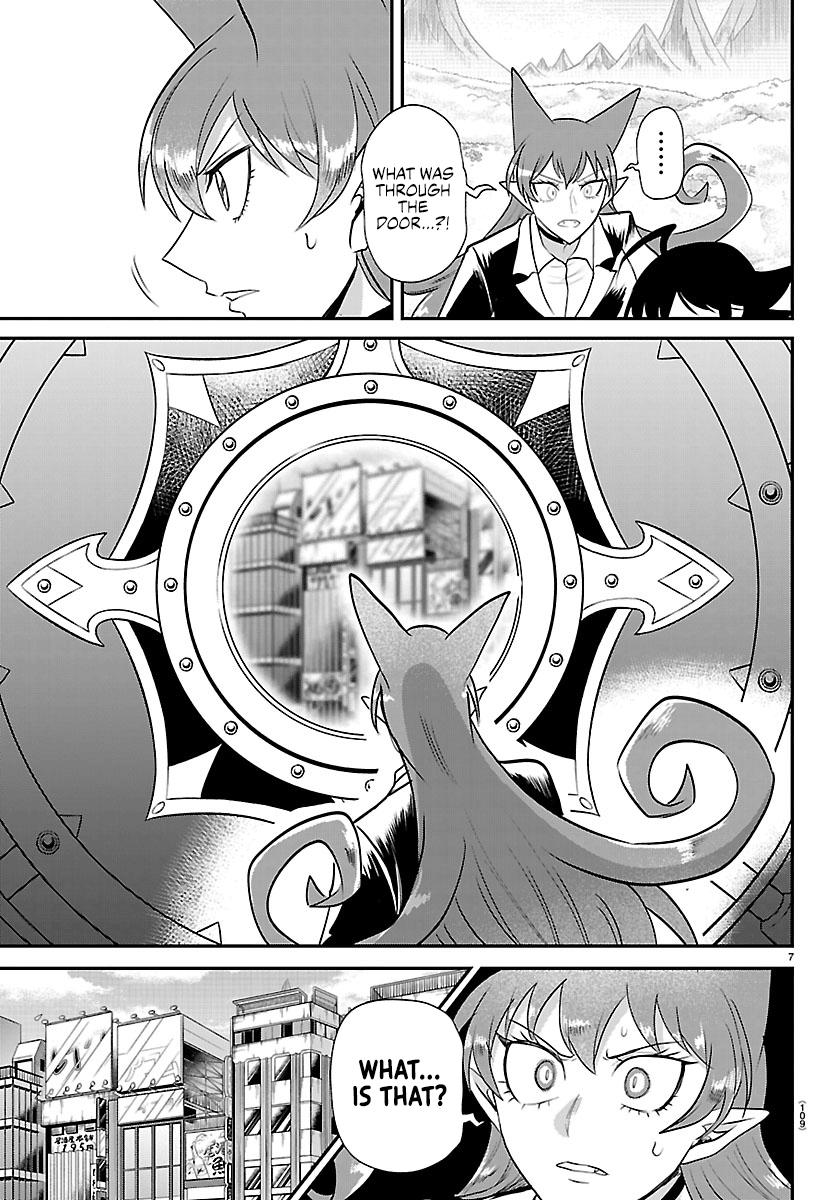 Welcome to Demon School! Iruma-kun Chapter 419 — page 7