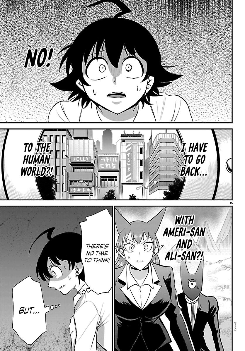 Welcome to Demon School! Iruma-kun Chapter 419 — page 14