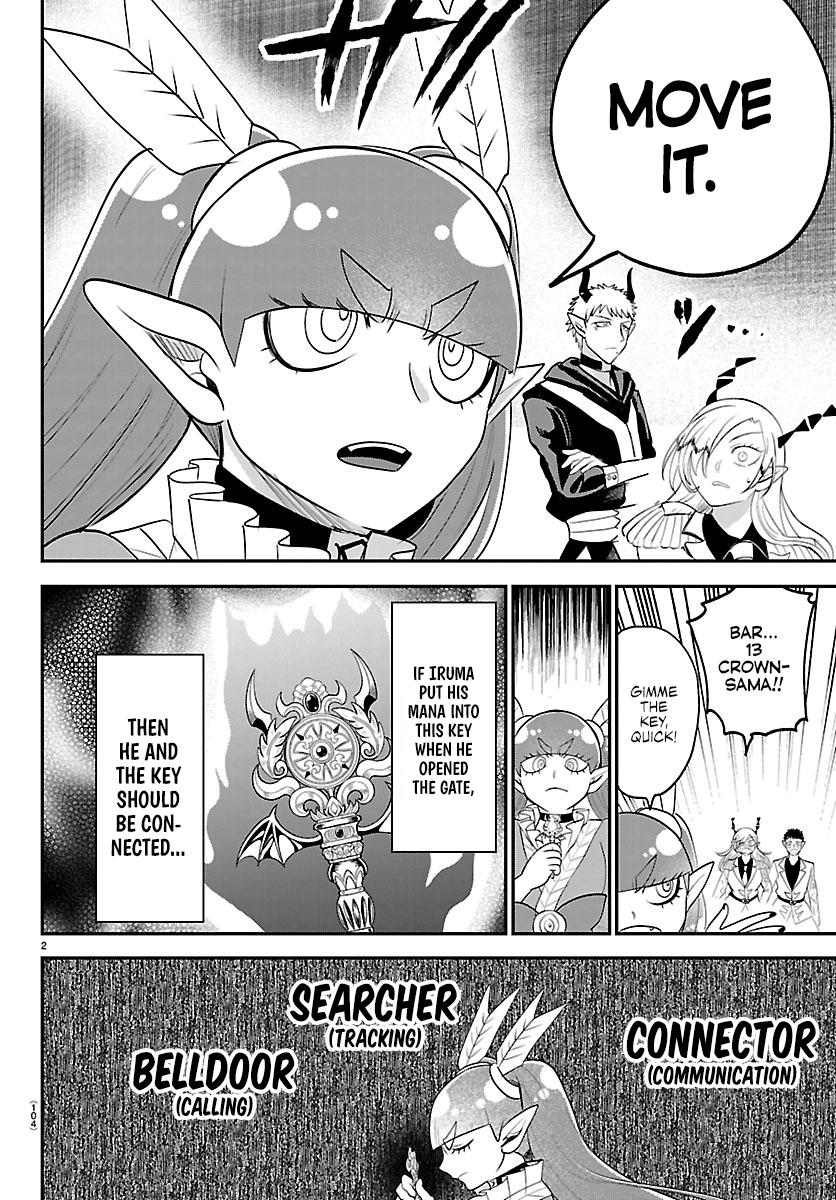 Welcome to Demon School! Iruma-kun Chapter 420 — page 2