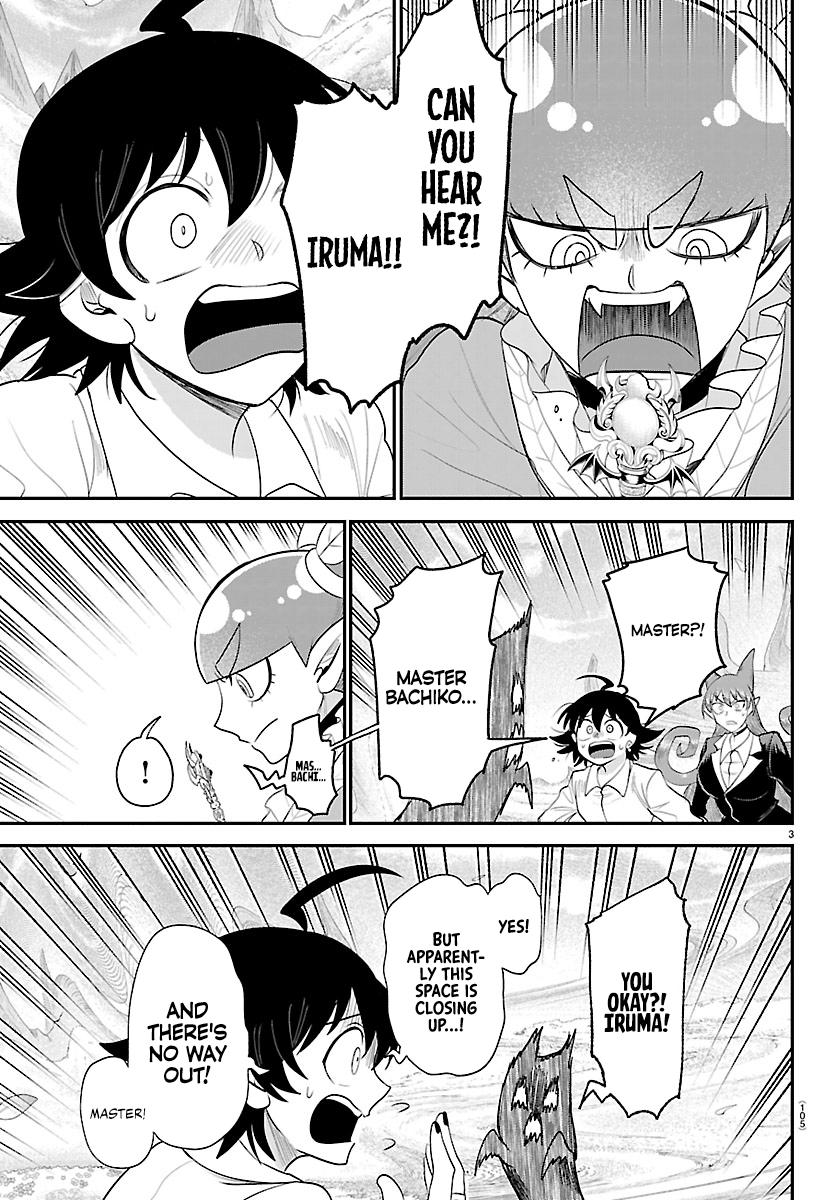 Welcome to Demon School! Iruma-kun Chapter 420 — page 3