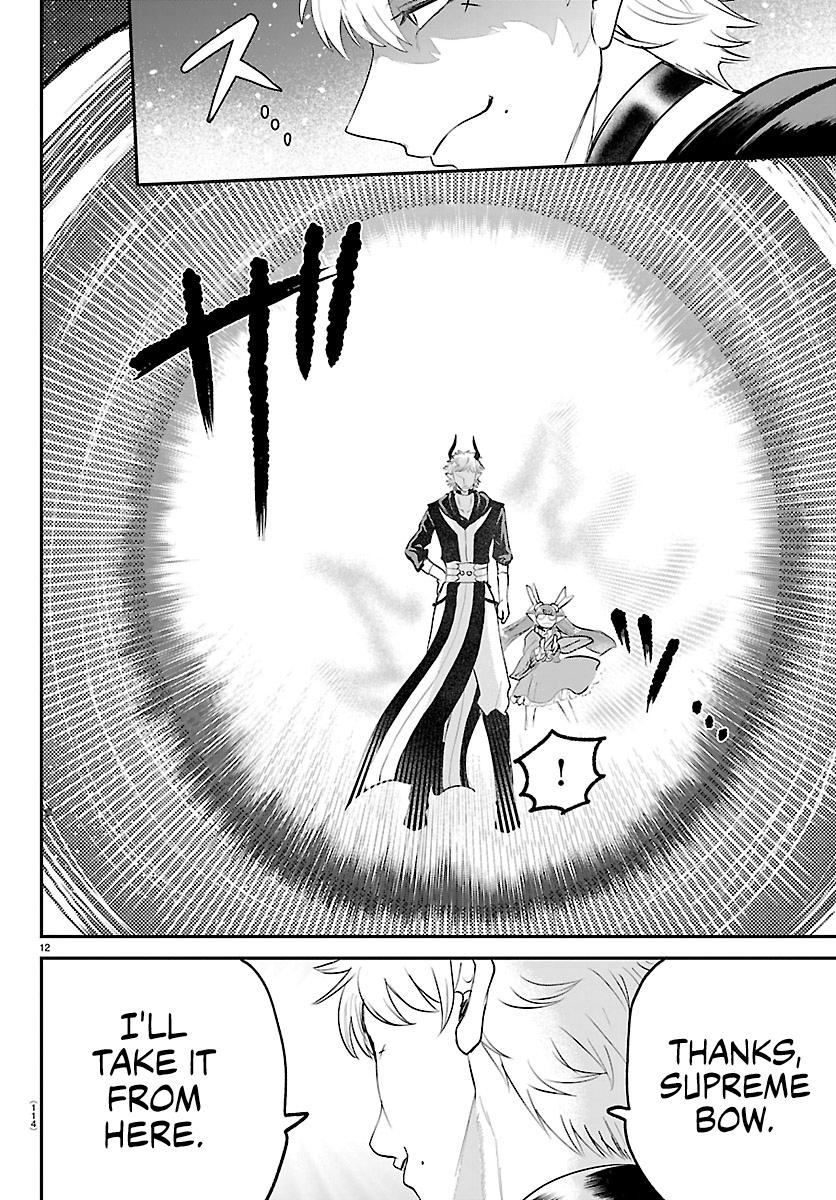 Welcome to Demon School! Iruma-kun Chapter 420 — page 11