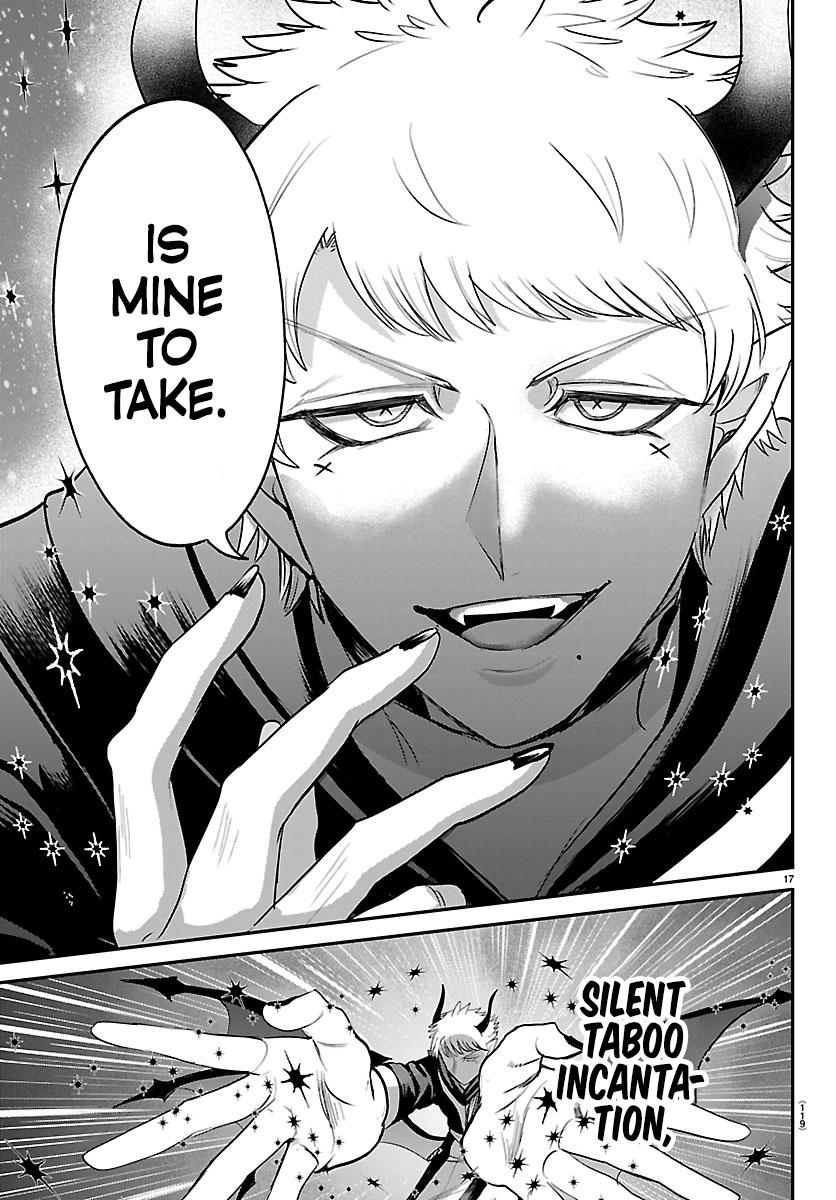 Welcome to Demon School! Iruma-kun Chapter 420 — page 16