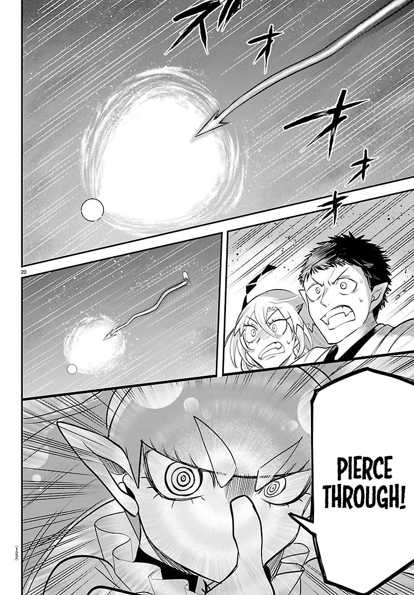 Welcome to Demon School! Iruma-kun Chapter 420 — page 18